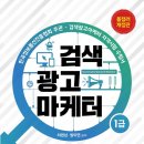 명진광고 이미지