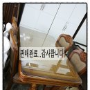 쑥순이네할인매장