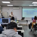 스마트폰사진촬영과 편집 이미지