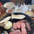 공검한우마을 이미지