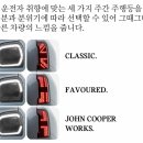 레젼드모터스 이미지