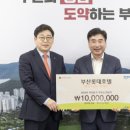 (주)롯데호텔 이미지