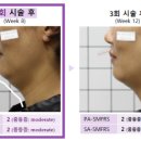 수원더셀의원 이미지