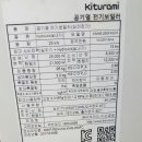 명륜로 이미지