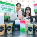 (주)기아그로 이미지