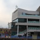 성내3동 행정복지센터 이미지