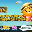 젬 이미지