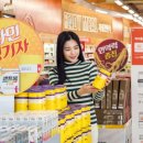 정관장강서점
