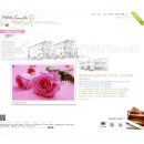 쁘띠 토마토 이미지