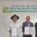 (주)알로