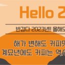 경주시청-1 이미지