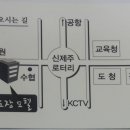 국도장모텔