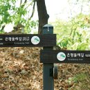 (주)여행만들기 이미지