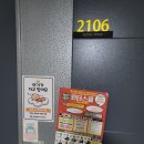 한국인쇄광고사 네이버블로그