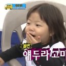 케이크한스푼 이미지