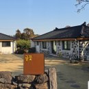 귤꽃스테이 이미지