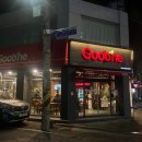 굽네치킨(월산점) 이미지