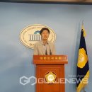 영남의원 이미지