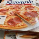 [개포3](이태리야식)정통 이탈리안 레시피 | 간단하게 요리하는 냉동식품 에어프라이어 피자 유럽식 피자 가성비최고 리스토란테