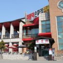 장강손짜장 이미지