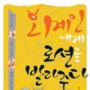 중암중학교 이미지