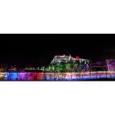 용암온천 이미지