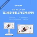 상업용 43 이미지