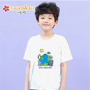 에코실리