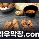 도매스토리 이미지