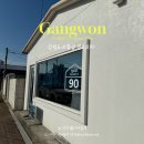 청호로 | 강원도 속초 소품샵 청호로90 귀여운 소품이 가득