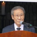도노미 | [공지] 제25회 순국선열정신선양대회 및 한·일합동위령제 개최