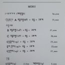 스시온(ON) - 포항시 북구 | 스시온(ON)