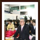 재임