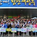 성주광고 - 성주군 성주읍3길 40 | 성주광고