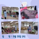 킨더숲유치원 이미지