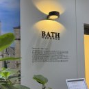 바스시흥점 이미지