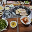 생고기나라 이미지
