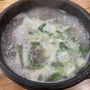 진주식당 이미지