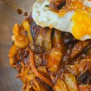 대구 상인동 맛집 유창반점 상인월배점 솔직후기, 중화비빔밥은 괜찮았지만 짬뽕은 아쉬웠던 곳