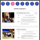 감영길 티스토리