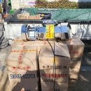 합성1동행정복지센터 이미지