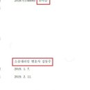 목동청구공인중개사사무소 이미지