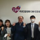 돌봄동물의료센터 이미지