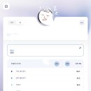 룩스토어 안경콘택트 이미지