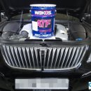 천안오토미션 이미지