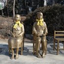 기림&대신