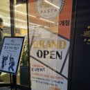 부개PC | 부개동맛집 파스타맛집 리얼파스타 인천부개점 솔직후기