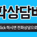 금강프라자(도마교동) 이미지