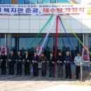 오성 발전소 이미지