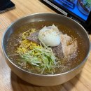 목동파라곤 | 목동맛집｜목동파라곤 고수13 냉면·밀면 내돈내산 후기